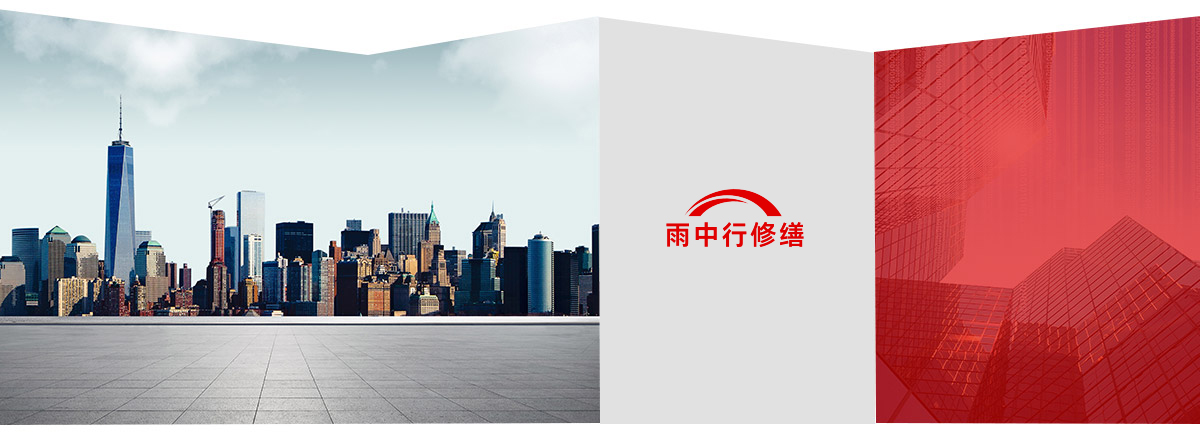 屏南第三方维保服务