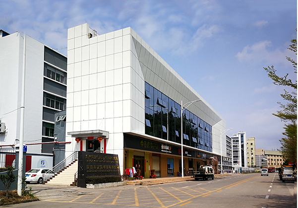 屏南住宅公寓幕墙修缮