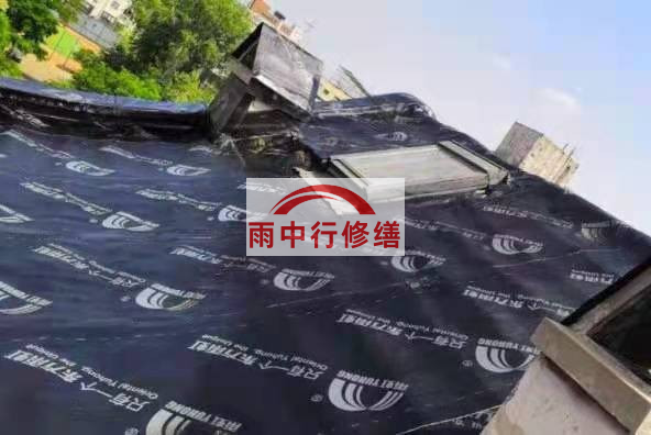 屏南屋面防水材料选用常见问题