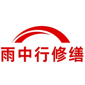 屏南屋面防水节点防水常见问题（渗漏高发区）
